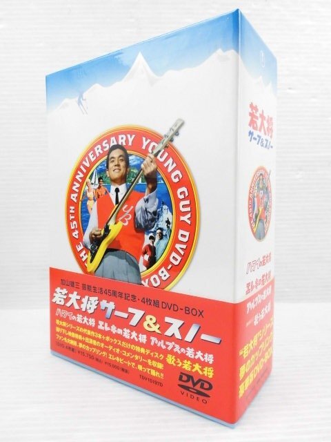 Yahoo!オークション -「DVD−BOX 若大将 サーフ&スノー」の落札相場・落札価格 Yahoo!オークション -「DVD−BOX 若大将 サーフ&スノー」の落札相場・落札価格
