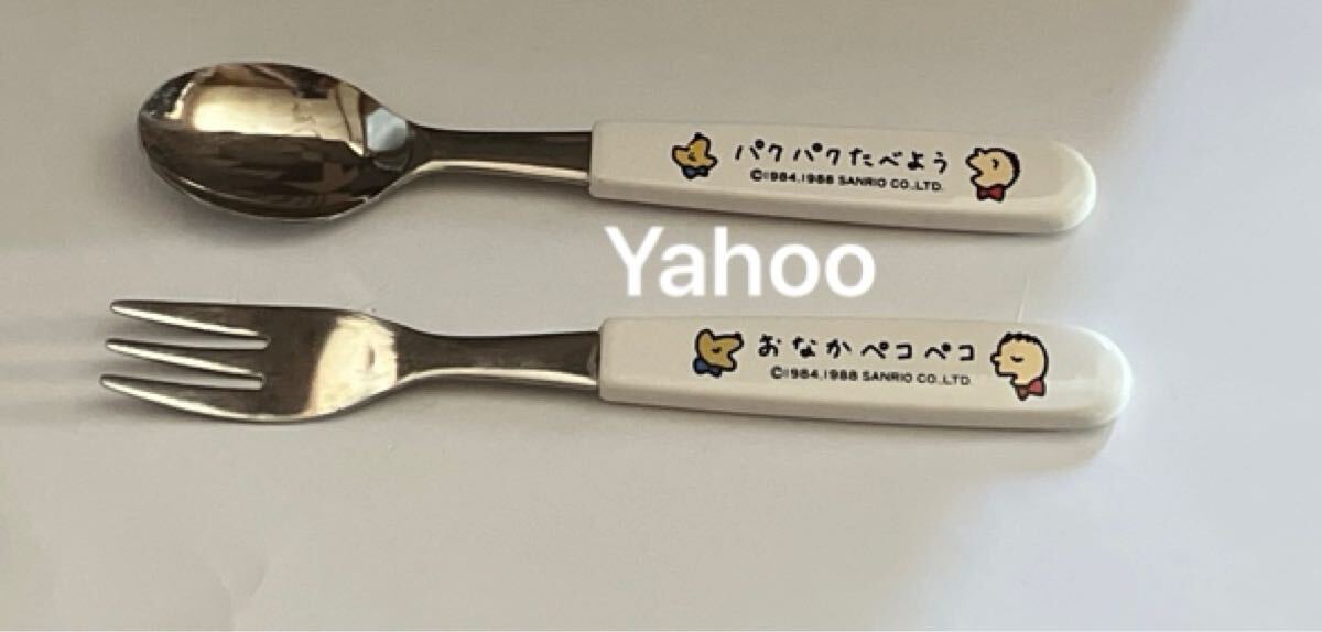 Yahoo!オークション -「昭和レトロ」(スプーン) (カトラリー)の Yahoo!オークション -「昭和レトロ」(スプーン) (カトラリー)の
