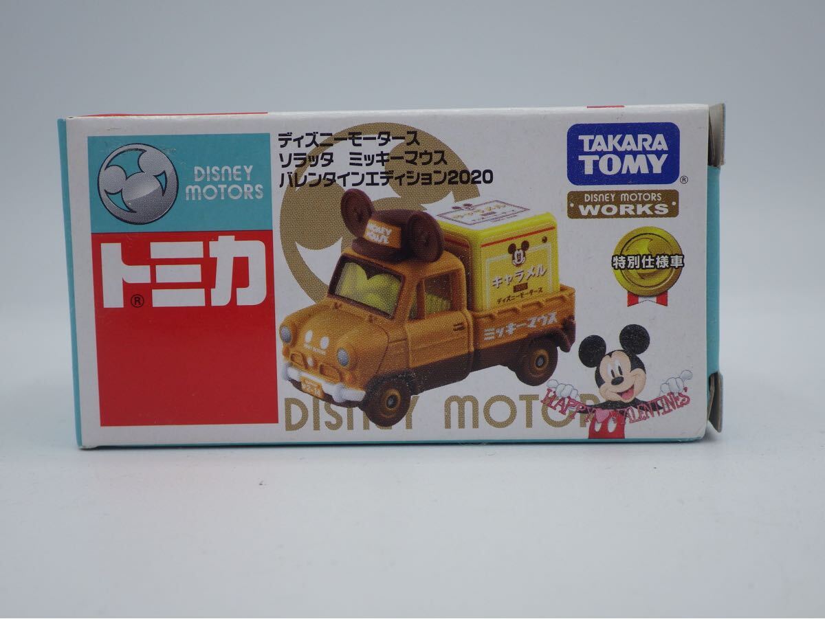 楽天市場】ディズニーモータース バレンタインの通販