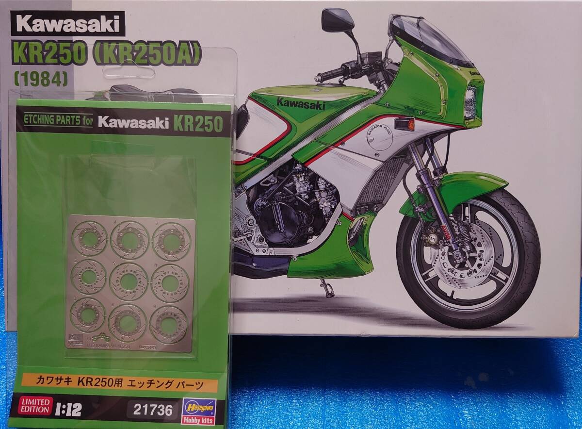 2025年最新】Yahoo!オークション -1/12 カワサキ z2の中古品 2025年最新】Yahoo!オークション -1/12 カワサキ z2の中古品