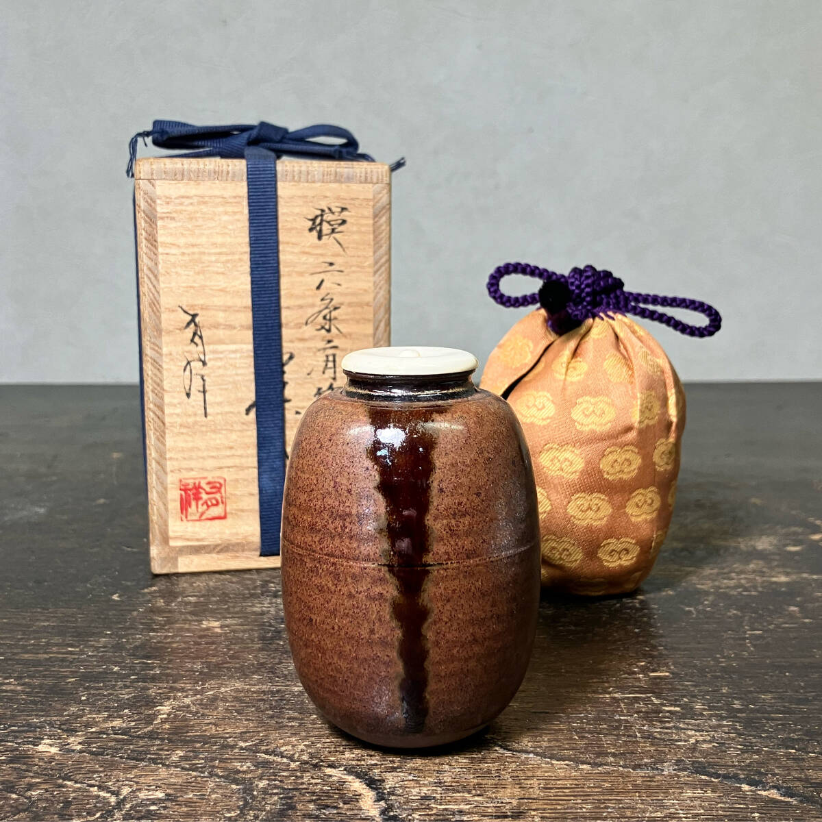 楽天市場】【茶器/茶道具 茶入（お濃茶器）】 肩衝茶入（肩付