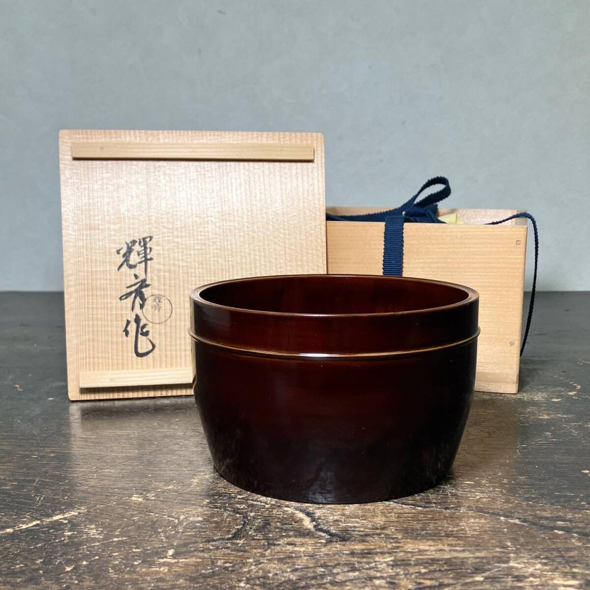 Yahoo!オークション -「茶道具 建水 共箱」(漆芸) (工芸品)の