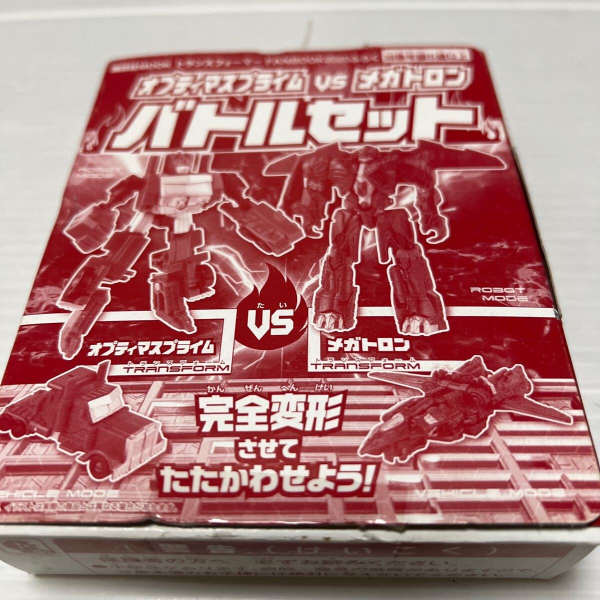 Yahoo!オークション -「付録」(トランスフォーマー) (ロボット Yahoo!オークション -「付録」(トランスフォーマー) (ロボット