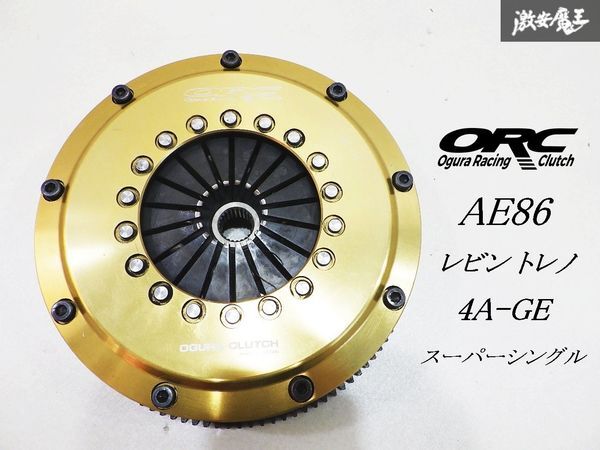 2025年最新】Yahoo!オークション -小倉クラッチの中古品・新品 2025年最新】Yahoo!オークション -小倉クラッチの中古品・新品