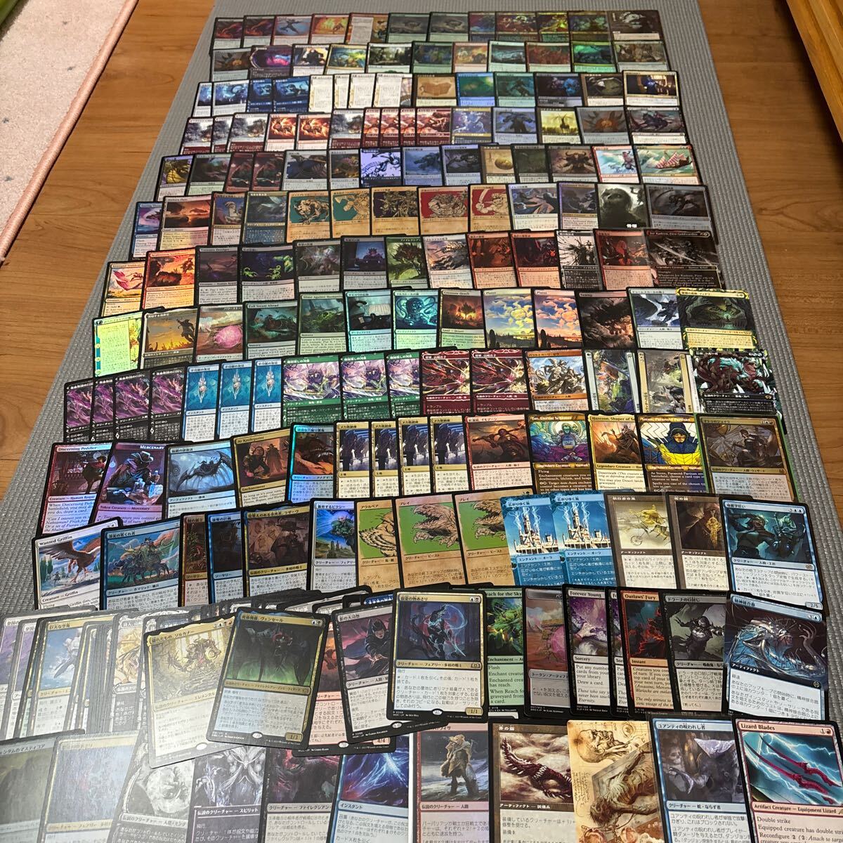 Yahoo!オークション -「mtg 引退」の落札相場・落札価格