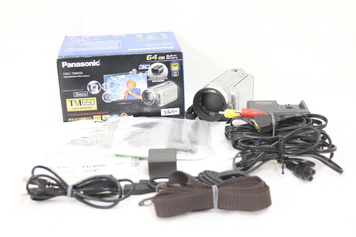 2025年最新】Yahoo!オークション -panasonic hdc-tm650の中古品 2025年最新】Yahoo!オークション -panasonic hdc-tm650の中古品