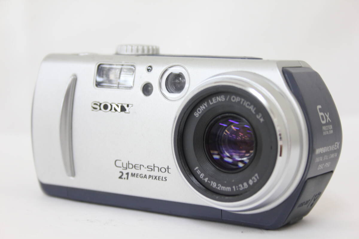 2025年最新】Yahoo!オークション -dsc-p50の中古品・新品・未 2025年最新】Yahoo!オークション -dsc-p50の中古品・新品・未