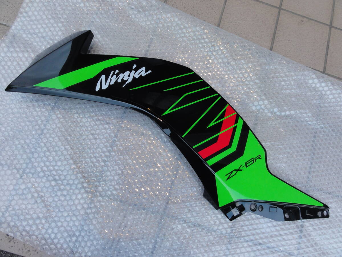 2025年最新】Yahoo!オークション -zx 6r サイドの中古品・新品 2025年最新】Yahoo!オークション -zx 6r サイドの中古品・新品