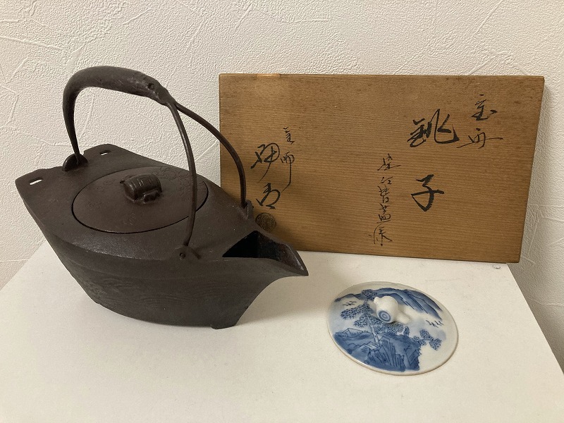 Yahoo!オークション -「佐藤浄清」(鉄瓶) (鉄製)の落札相場 Yahoo!オークション -「佐藤浄清」(鉄瓶) (鉄製)の落札相場
