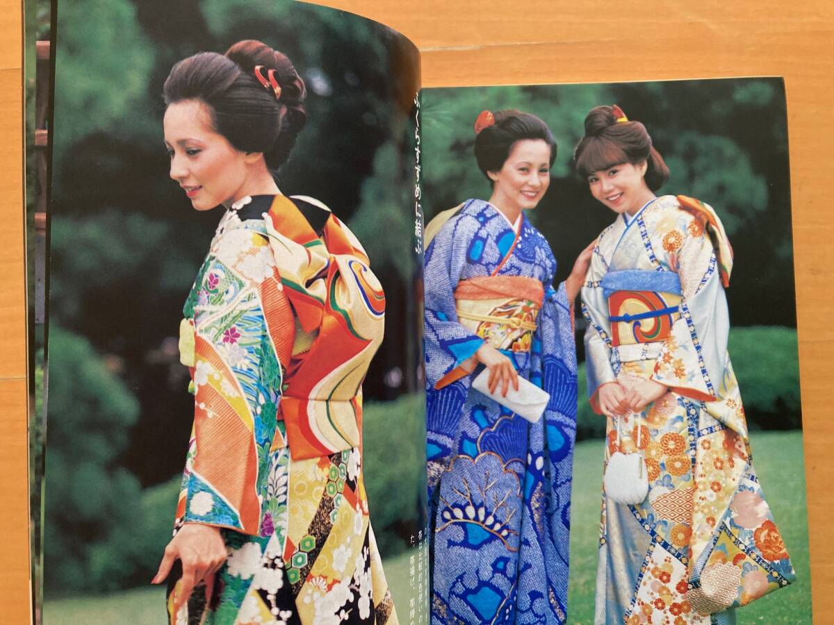 2025年最新】Yahoo!オークション -望月美佐(本、雑誌)の中古品