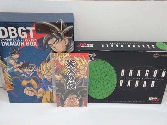 Yahoo!オークション -「ドラゴンボールgt dvd box」の落札相場 Yahoo!オークション -「ドラゴンボールgt dvd box」の落札相場