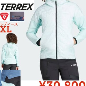 【新品】adidasアディダス●TERREX XPERIOR バリライトインサレーションパデッドジャケット 登山IB4175●レディースXL●30800円●PRIMALOFT