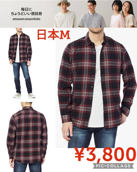 【新品】Amazon Essentialsアマゾンエッセンシャルズ●フランネルシャツ レギュラーフィット 長袖●ブラック×バーガンディー●M●3800円