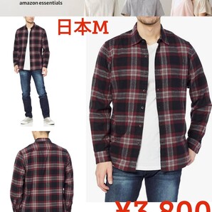 【新品】Amazon Essentialsアマゾンエッセンシャルズ●フランネルシャツ レギュラーフィット 長袖 ●ブラック×バーガンディー●M●3800円