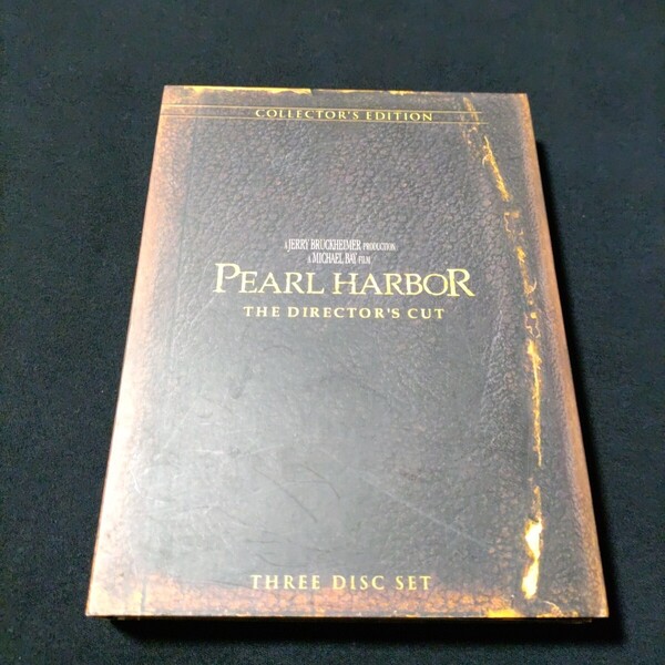 【DVD】パール・ハーバー ディレクターズカット コレクターズエディション DVD3枚組