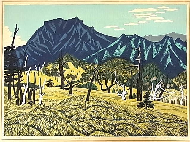 Yahoo!オークション -「北岡文雄」(木版画) (版画)の落札相場 Yahoo!オークション -「北岡文雄」(木版画) (版画)の落札相場