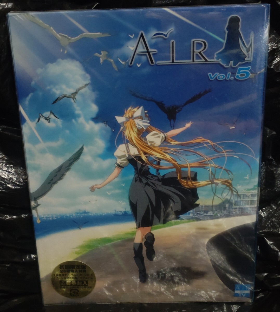 Yahoo!オークション -「air 初回」(アニメ) (DVD)の落札相場・落札価格 Yahoo!オークション -「air 初回」(アニメ) (DVD)の落札相場・落札価格