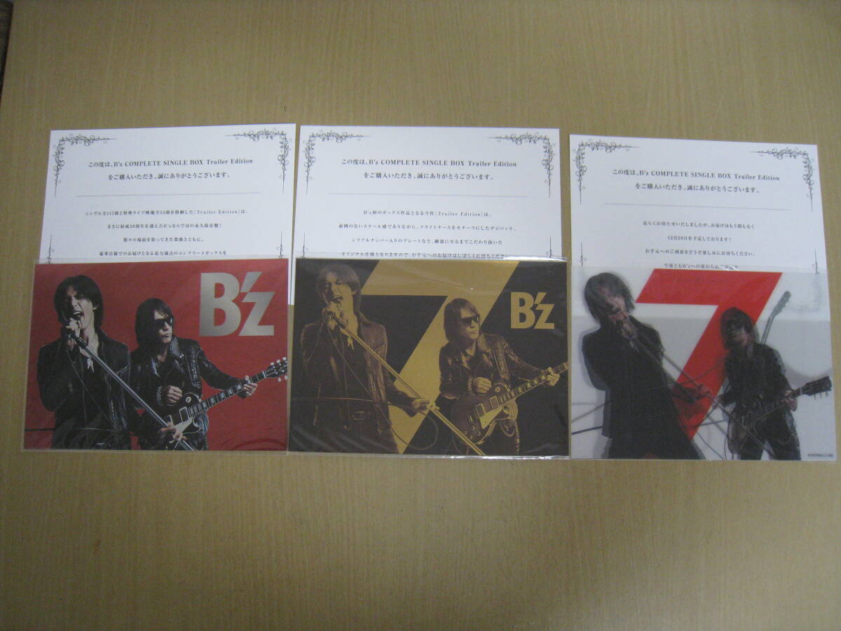 Yahoo!オークション -「b'z complete single box」の落札相場 Yahoo!オークション -「b'z complete single box」の落札相場