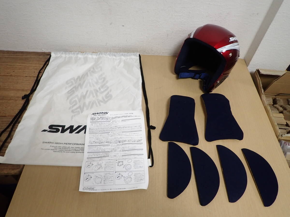 2025年最新】Yahoo!オークション -swans ヘルメットの中古品 2025年最新】Yahoo!オークション -swans ヘルメットの中古品