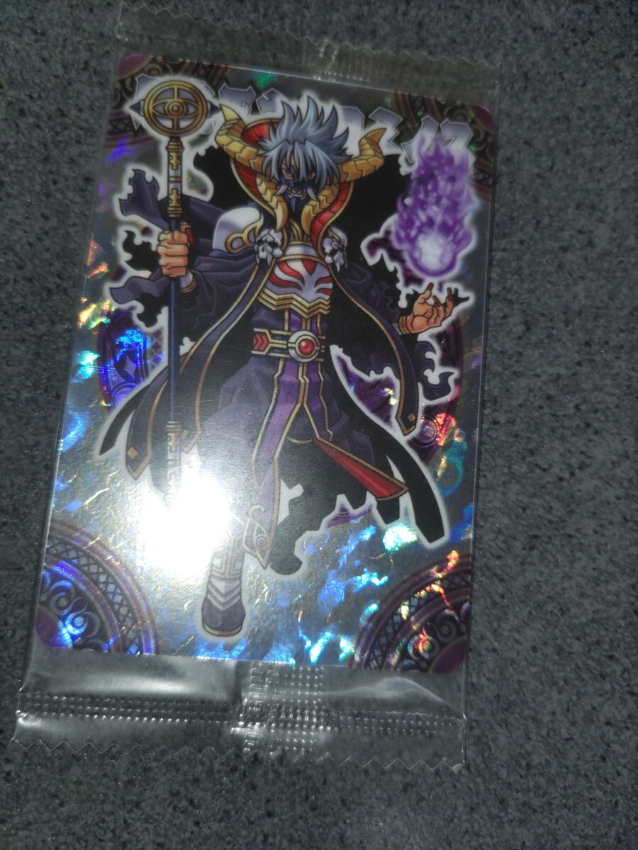 神羅万象チョコ - 【カードショップ アヴァロン】
