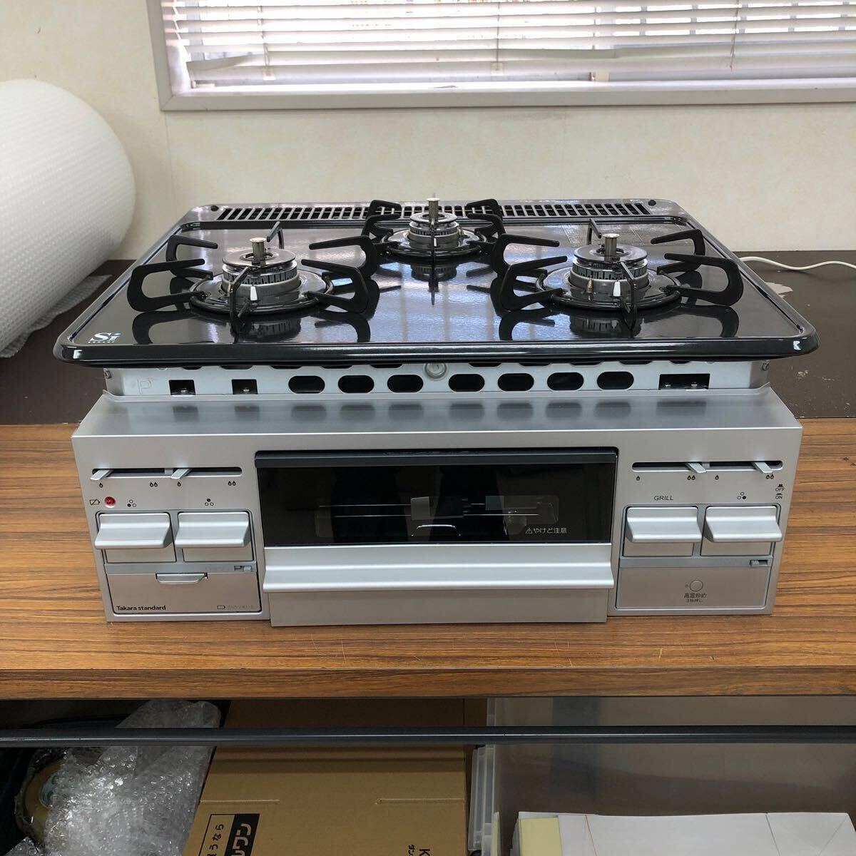 Yahoo!オークション -「tn36v-60」の落札相場・落札価格 Yahoo!オークション -「tn36v-60」の落札相場・落札価格