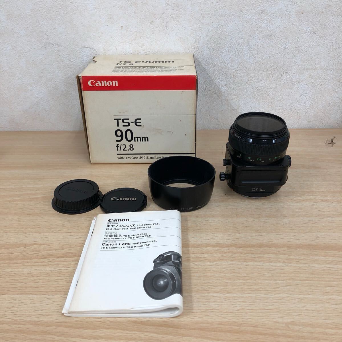 Yahoo!オークション -「ts-e 90mm」の落札相場・落札価格 Yahoo!オークション -「ts-e 90mm」の落札相場・落札価格