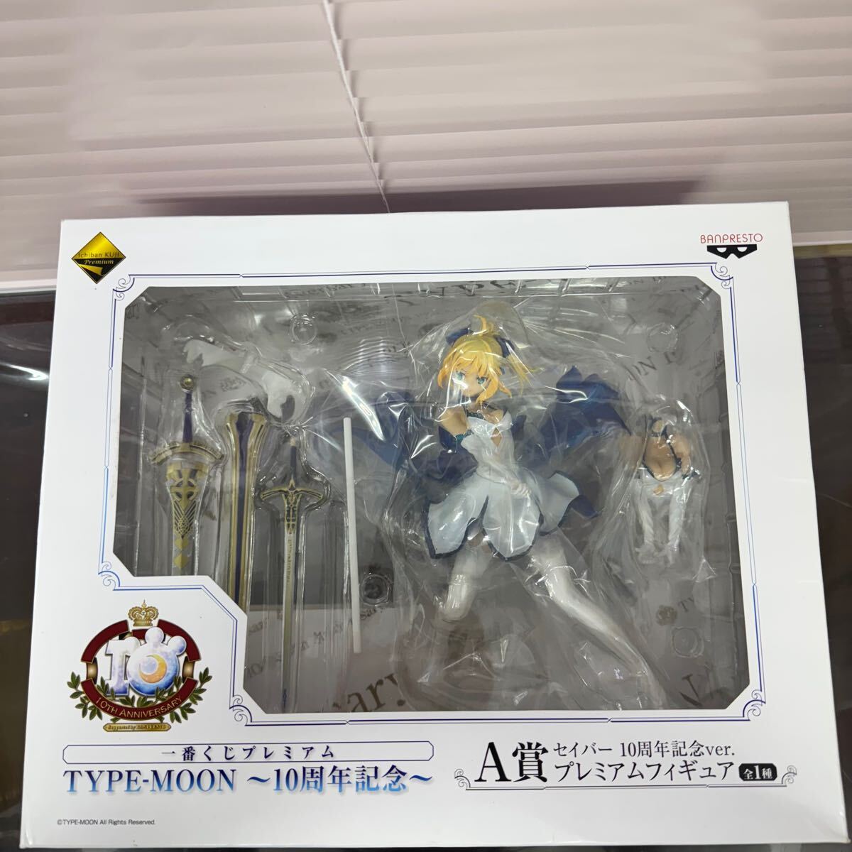 Yahoo!オークション -「type-moon〜10周年記念 a賞」の落札相場 Yahoo!オークション -「type-moon〜10周年記念 a賞」の落札相場