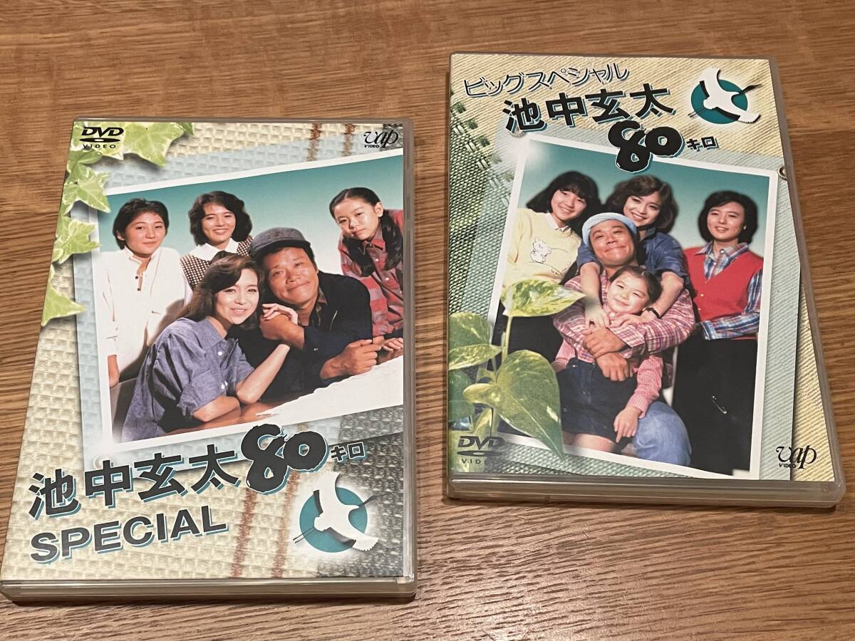 Yahoo!オークション -「池中玄太80キロdvd」の落札相場・落札価格 Yahoo!オークション -「池中玄太80キロdvd」の落札相場・落札価格