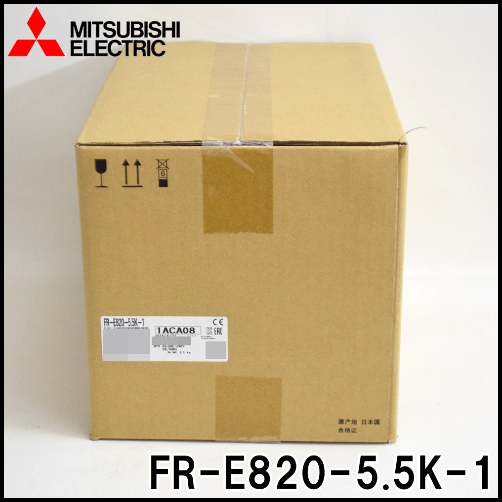 Yahoo!オークション -「e820-5.5」の落札相場・落札価格 Yahoo!オークション -「e820-5.5」の落札相場・落札価格