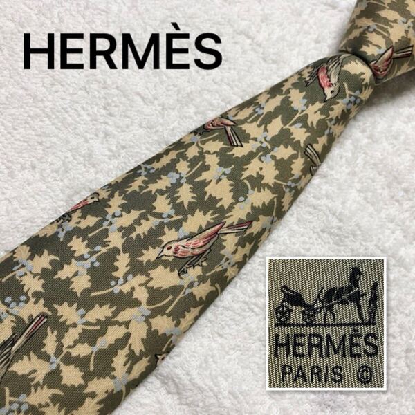 ■美品■HERMES エルメス ネクタイ 鳥 葉 実 総柄 シルク100% フランス製 グリーン ビジネス