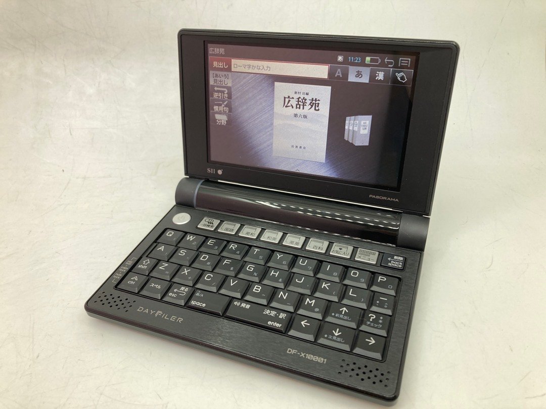 Yahoo!オークション -「df-x10001」の落札相場・落札価格 Yahoo!オークション -「df-x10001」の落札相場・落札価格