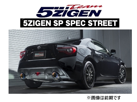 2025年最新】Yahoo!オークション -zn6 5zigenの中古品・新品・未 2025年最新】Yahoo!オークション -zn6 5zigenの中古品・新品・未