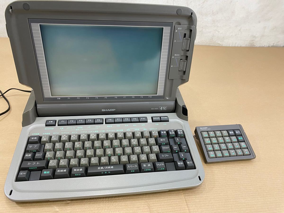 2025年最新】Yahoo!オークション -wd-a551(ワープロ専用機)の 2025年最新】Yahoo!オークション -wd-a551(ワープロ専用機)の