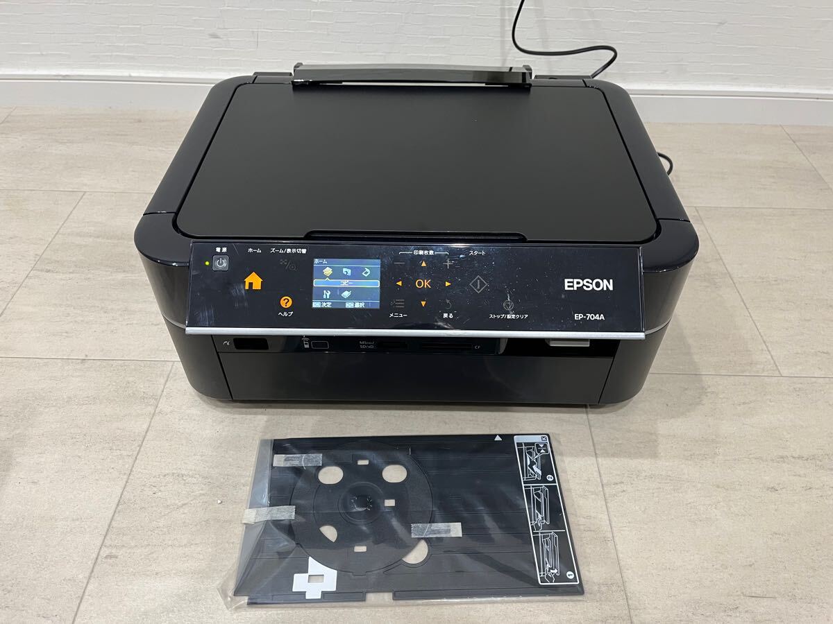 ヨドバシ.com - エプソン EPSON Colorio（カラリオ） A4対応