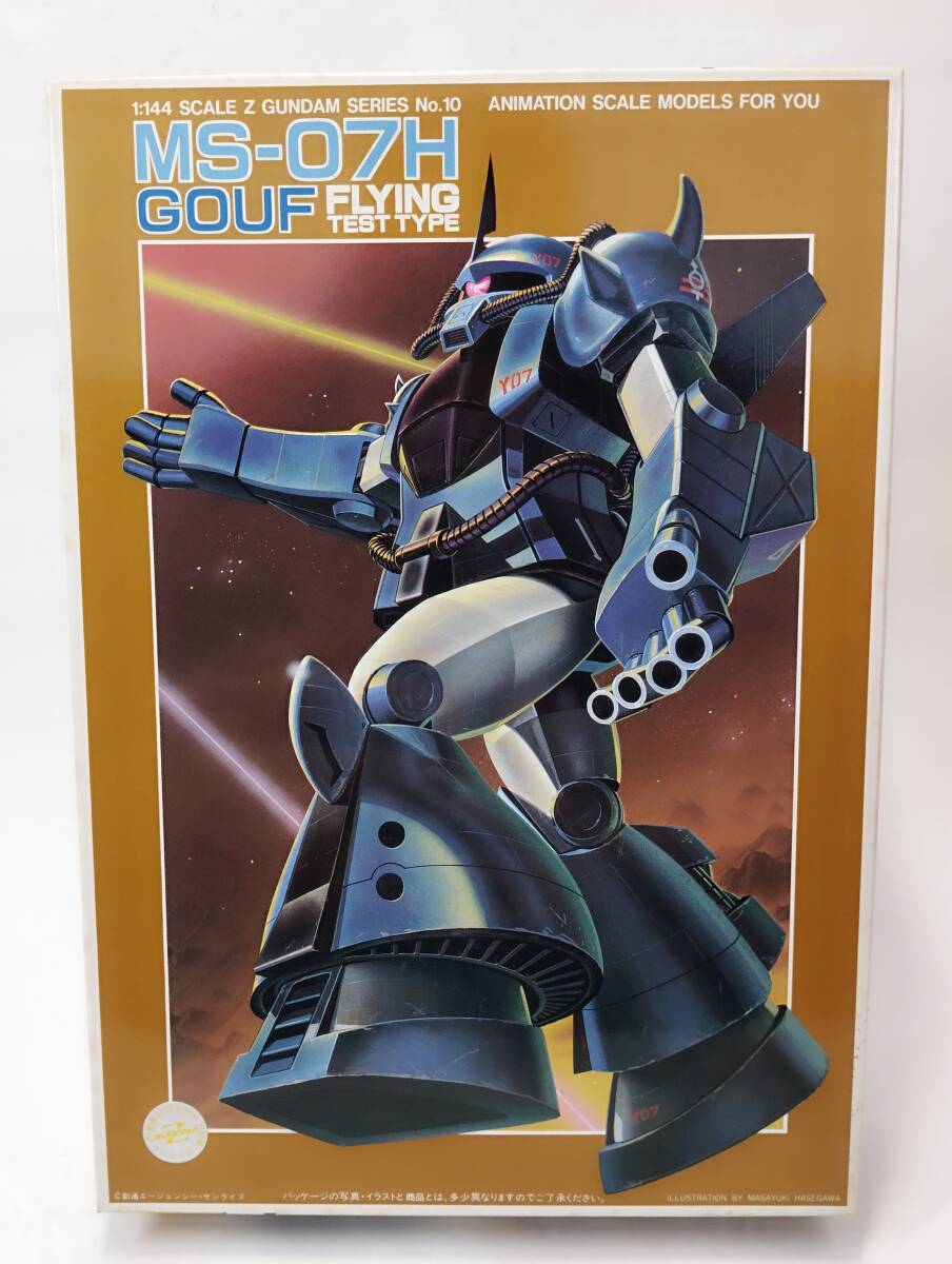 2025年最新】Yahoo!オークション -旧キット(機動戦士Zガンダム 2025年最新】Yahoo!オークション -旧キット(機動戦士Zガンダム