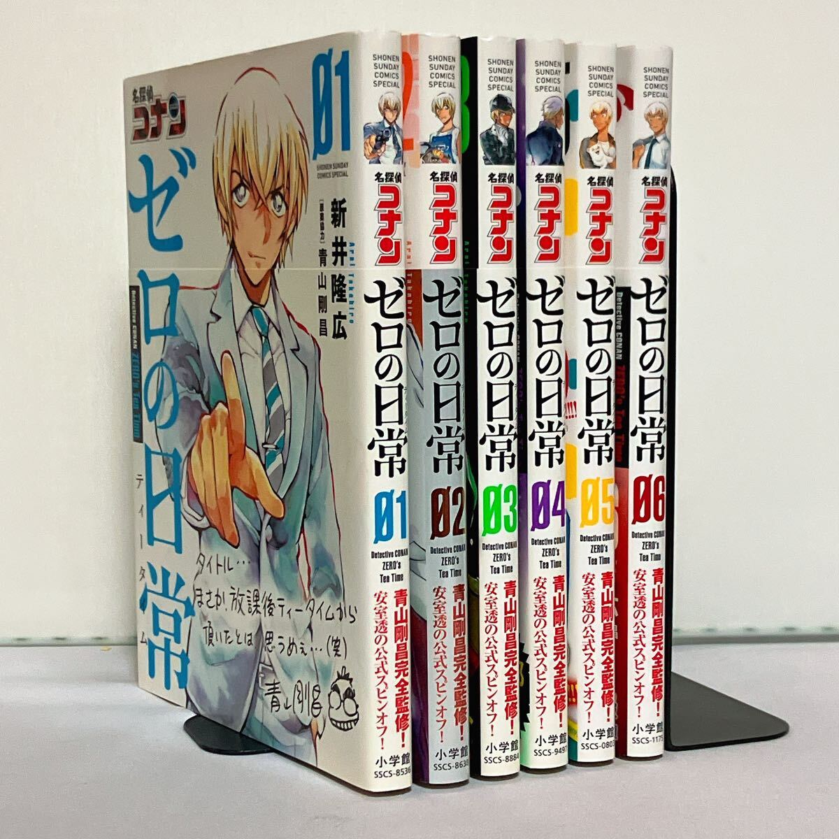 Yahoo!オークション -「名探偵コナン 全巻 初版」の落札相場 Yahoo!オークション -「名探偵コナン 全巻 初版」の落札相場