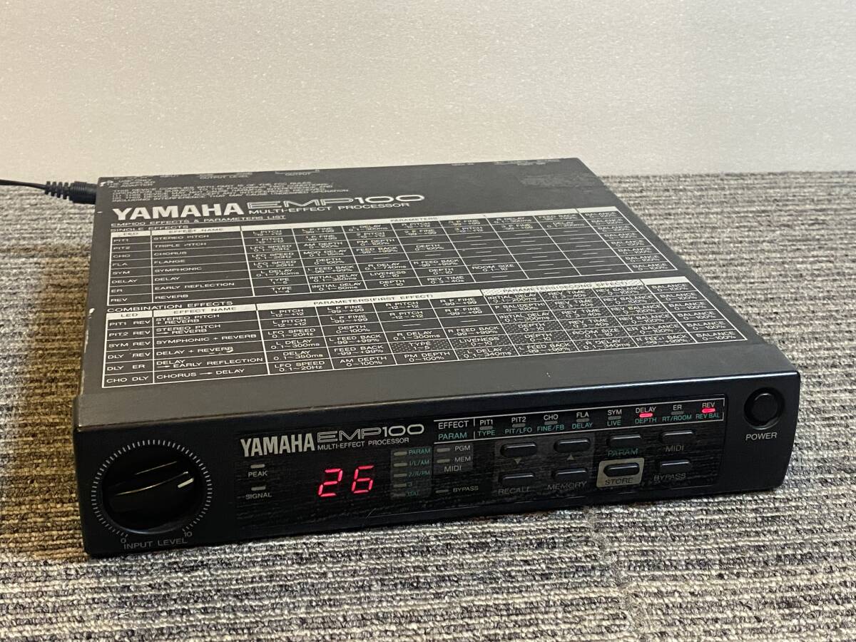 Yahoo!オークション -「yamaha emp100」の落札相場・落札価格
