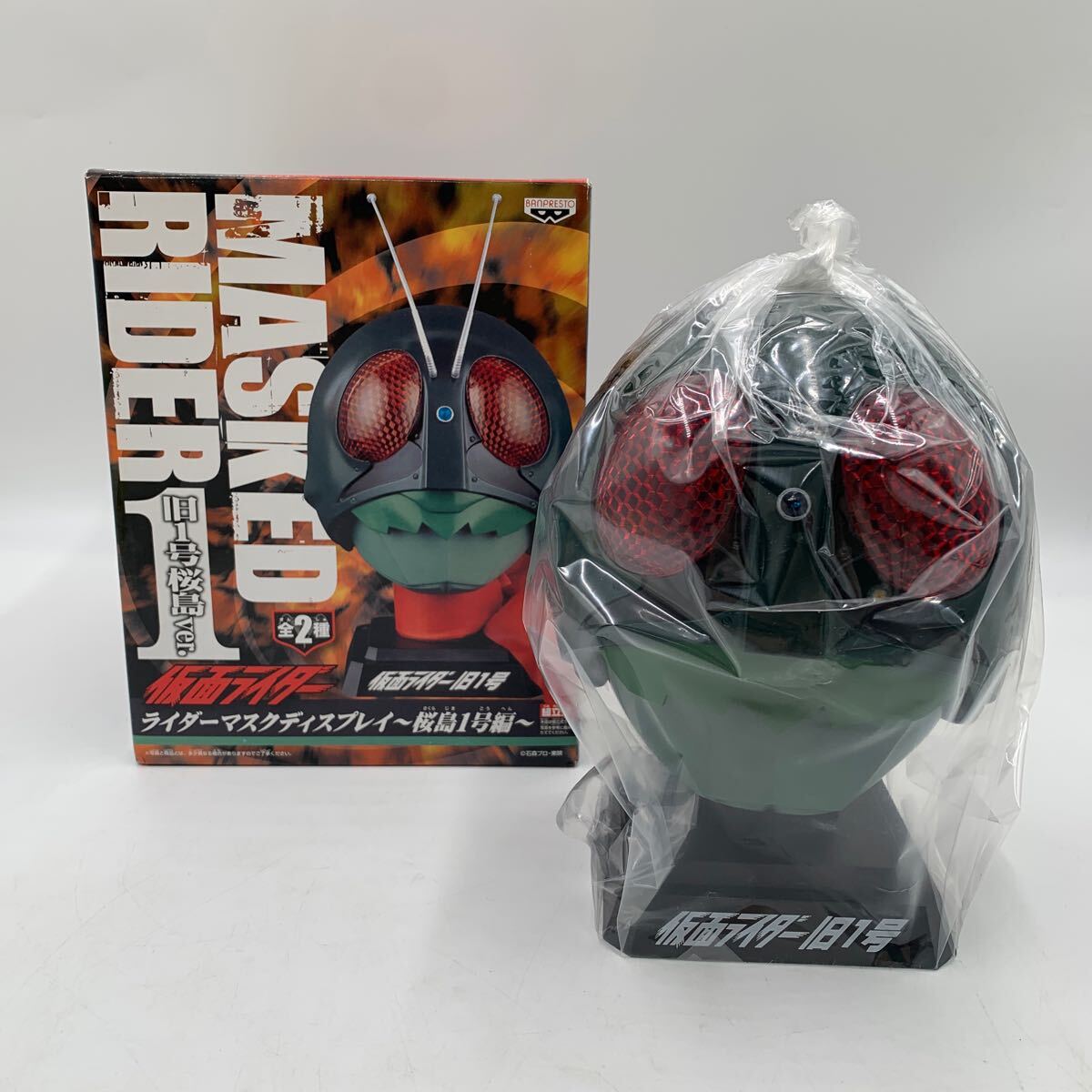Yahoo!オークション -「仮面ライダー 旧1号 マスク」の落札相場 Yahoo!オークション -「仮面ライダー 旧1号 マスク」の落札相場