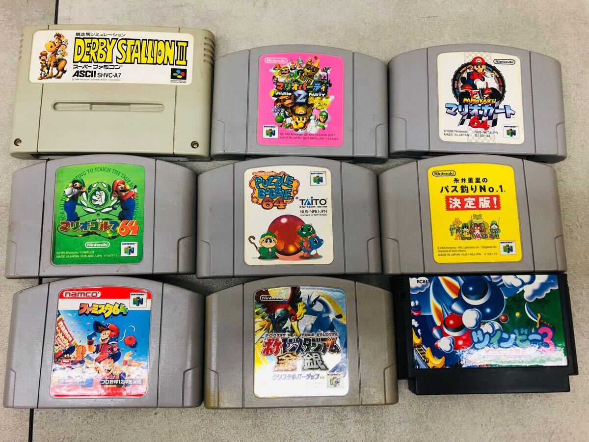 Yahoo!オークション -「ファミスタ64」の落札相場・落札価格