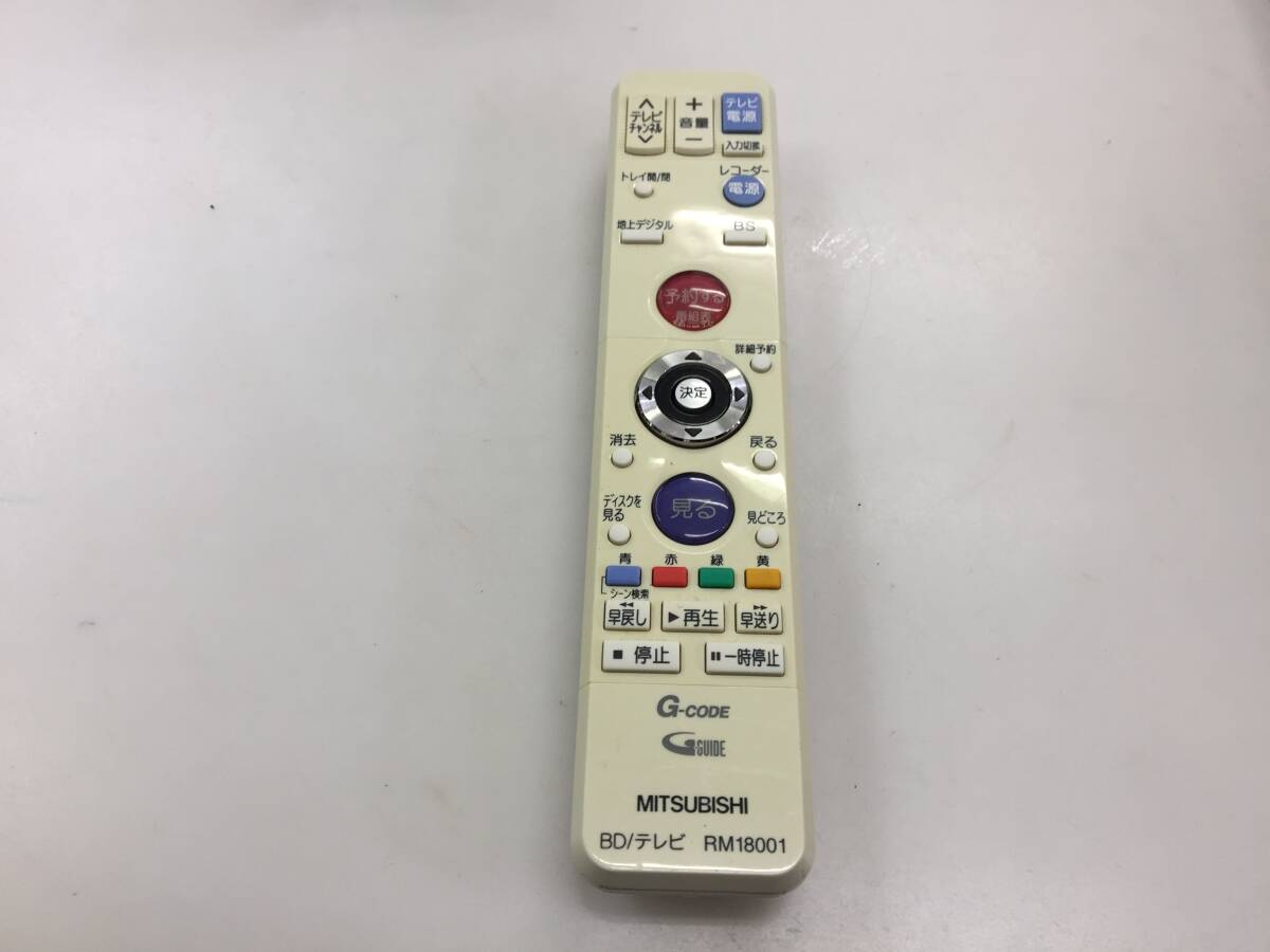 Yahoo!オークション -「リモコン rm18001」の落札相場・落札価格 Yahoo!オークション -「リモコン rm18001」の落札相場・落札価格