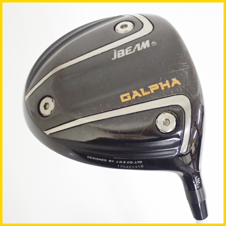 Yahoo!オークション -「japan pro dracon tour prototype-ld」の Yahoo!オークション -「japan pro dracon tour prototype-ld」の