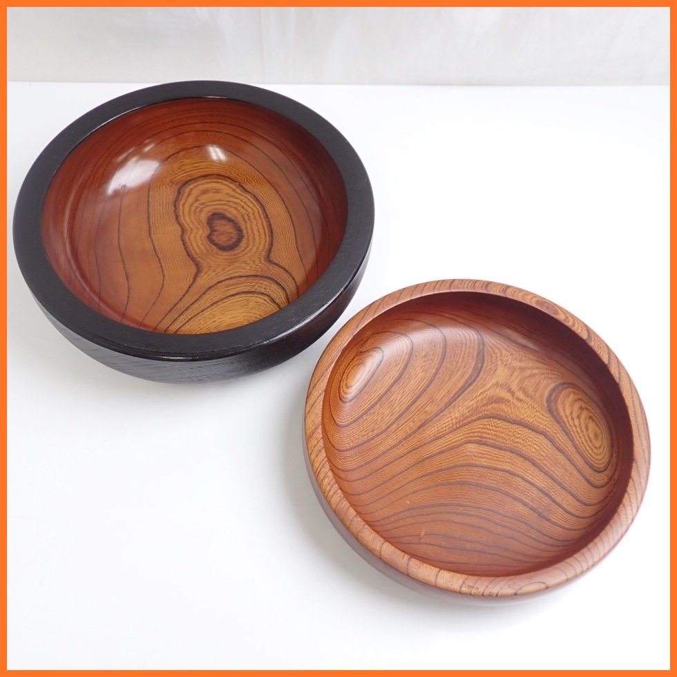 Yahoo!オークション -「上野村」(工芸品) の落札相場・落札価格 Yahoo!オークション -「上野村」(工芸品) の落札相場・落札価格