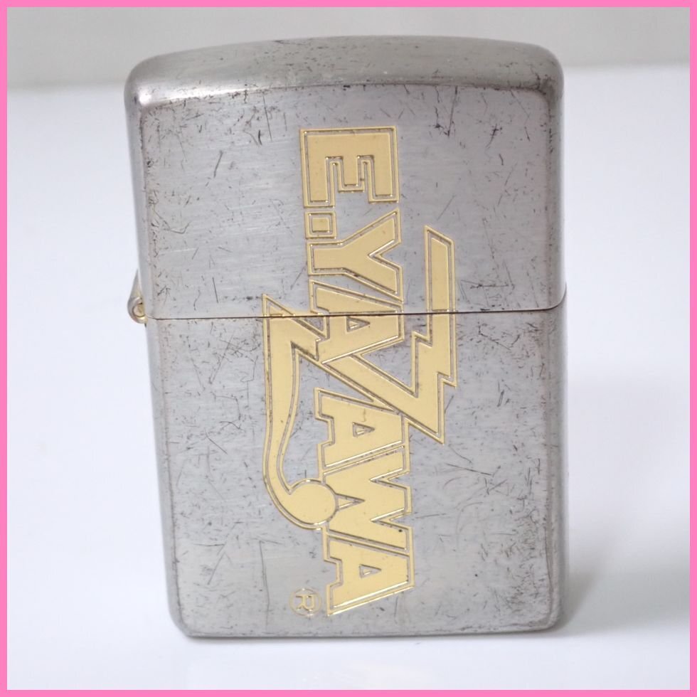 Yahoo!オークション -「矢沢永吉」(Zippo) (ライター)の落札相場 Yahoo!オークション -「矢沢永吉」(Zippo) (ライター)の落札相場