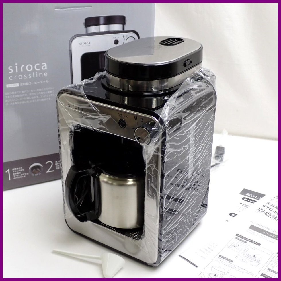 Yahoo!オークション -「siroca stc501」の落札相場・落札価格 Yahoo!オークション -「siroca stc501」の落札相場・落札価格