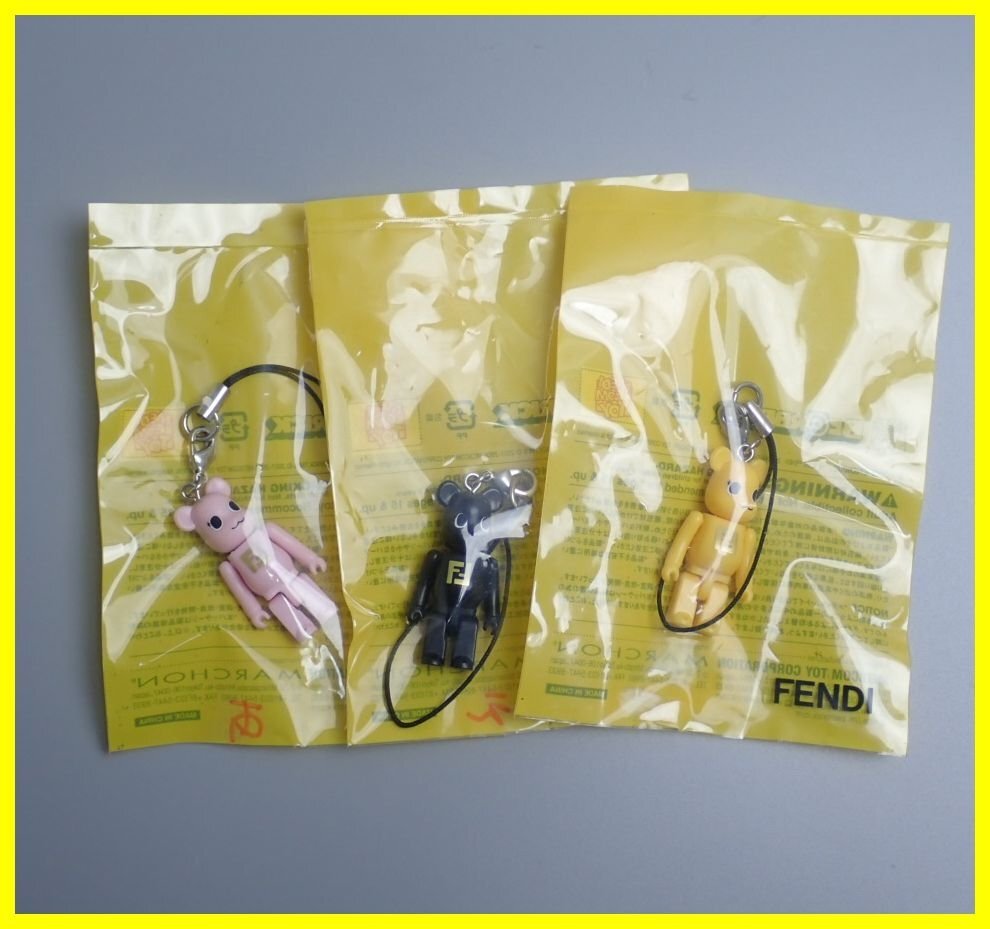 Yahoo!オークション -「ベアブリック fendi」の落札相場・落札価格 Yahoo!オークション -「ベアブリック fendi」の落札相場・落札価格