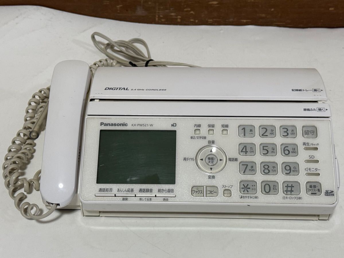 パナソニック おたっくす デジタルコードレスFAX 子機1台付き 1.9GHz DECT準拠方式 ダークメタリック KX-PD552DL-H