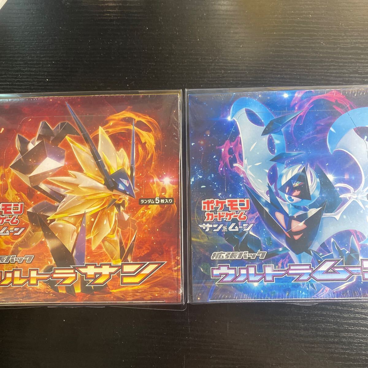 Yahoo!オークション -「ウルトラムーン box」の落札相場・落札価格 Yahoo!オークション -「ウルトラムーン box」の落札相場・落札価格