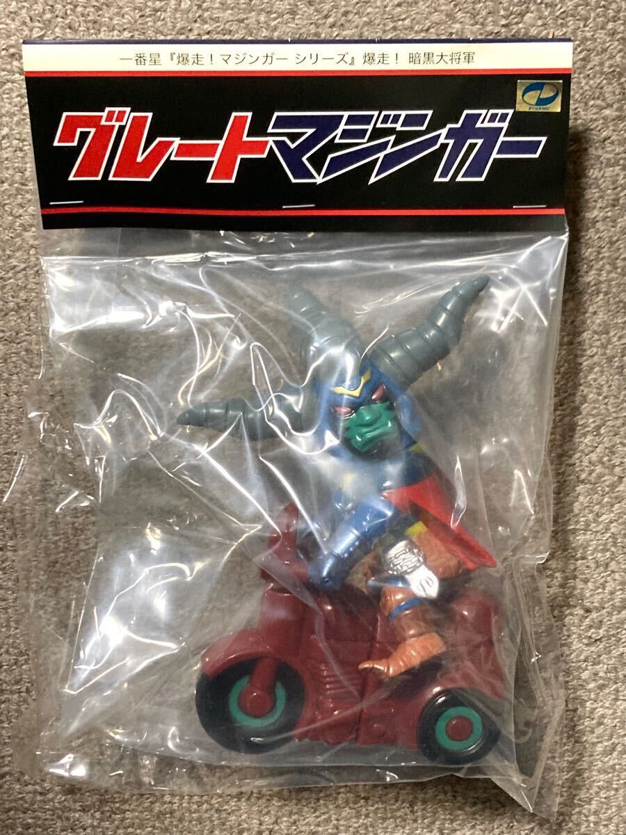 Yahoo!オークション -「一番星」(マジンガーZ) (ロボット Yahoo!オークション -「一番星」(マジンガーZ) (ロボット