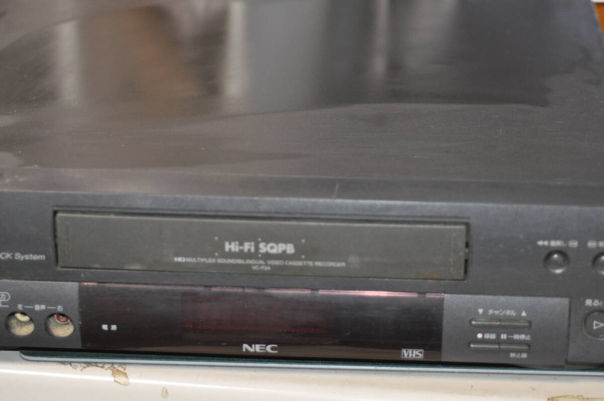 Yahoo!オークション -「nec」(VHSビデオデッキ) (ビデオデッキ Yahoo!オークション -「nec」(VHSビデオデッキ) (ビデオデッキ