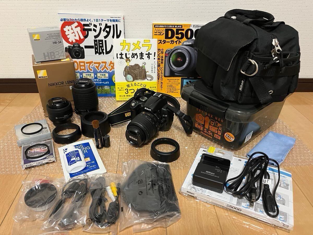 Yahoo!オークション -「ニコン d5000 ダブルズームキット」の Yahoo!オークション -「ニコン d5000 ダブルズームキット」の